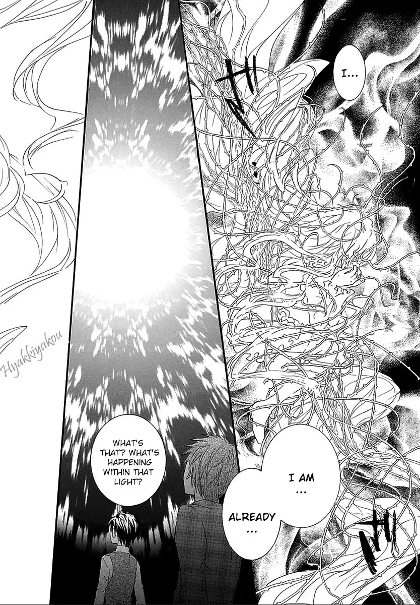 Rozen Maiden II Chapter 65 5